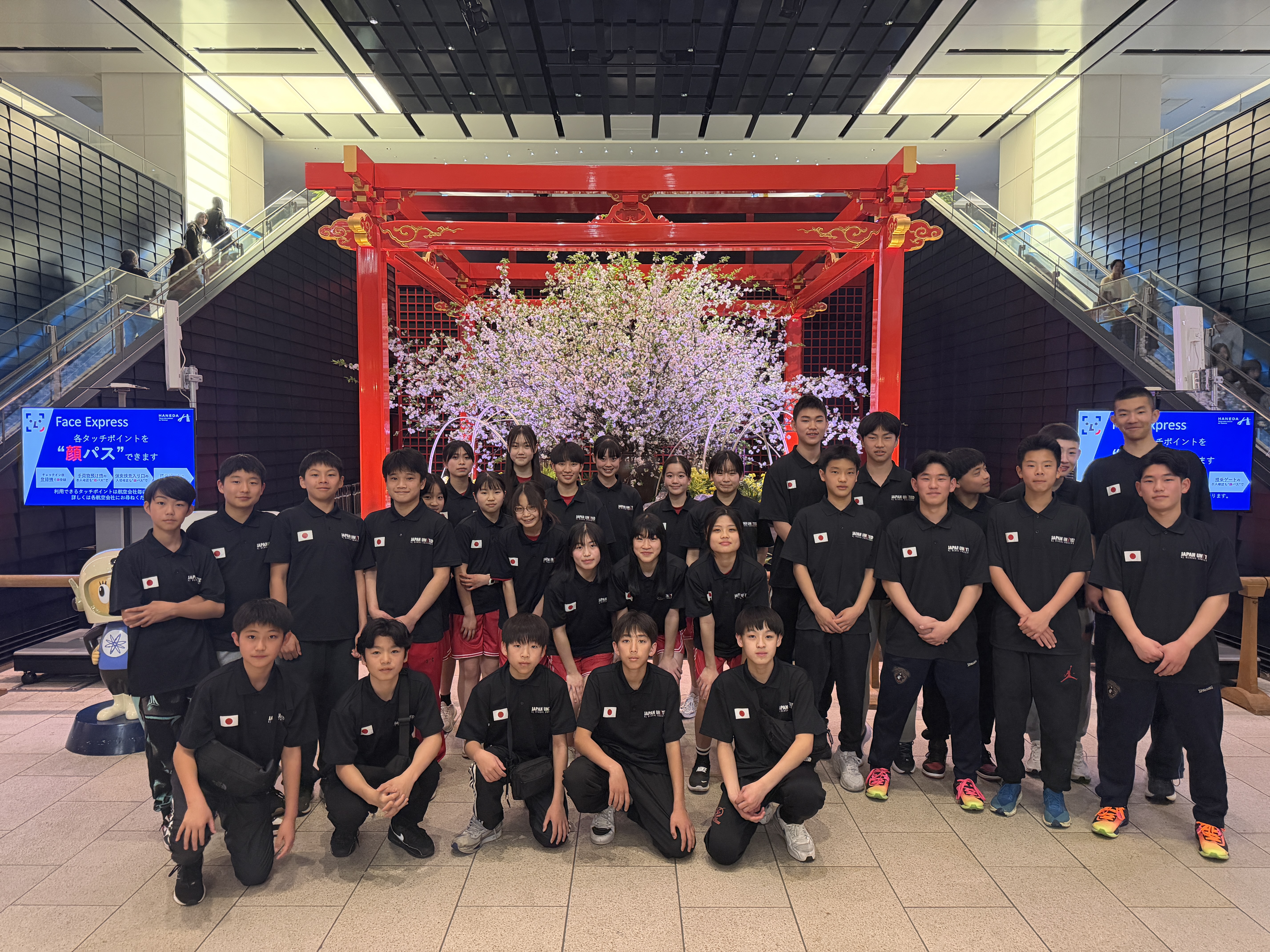 JAPAN UN1TED 羽田空港出発集合