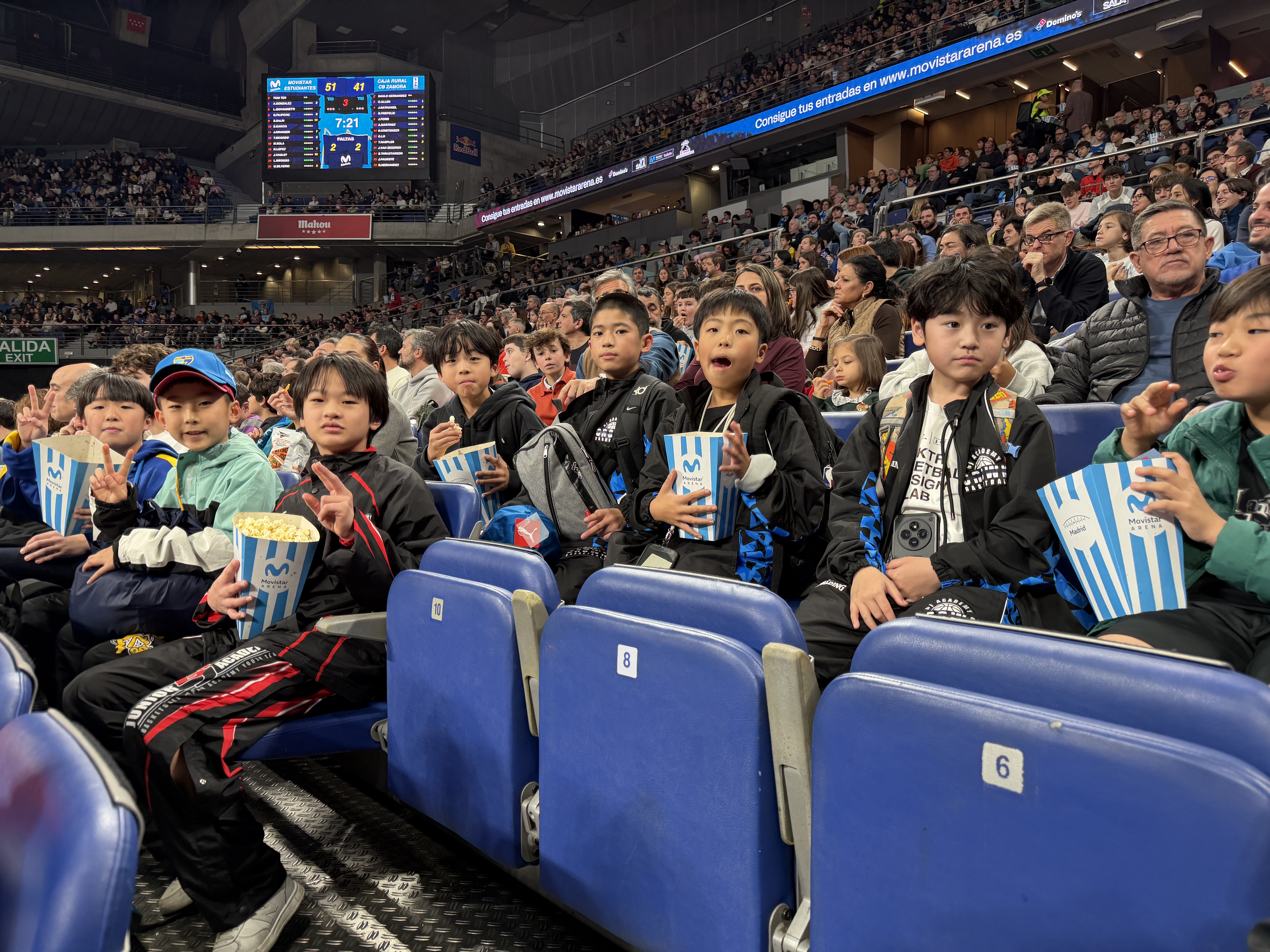 Movistar Arenaでの試合観戦