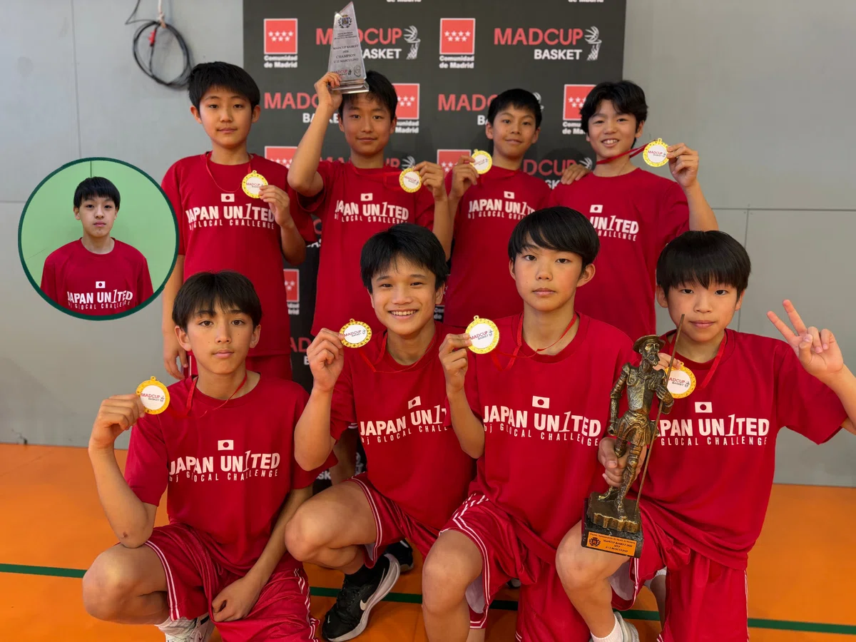 U12男子 優勝